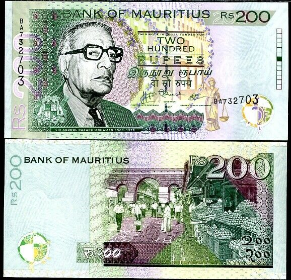 Mauritius 200 Rupees 2007 P 57 Unc
