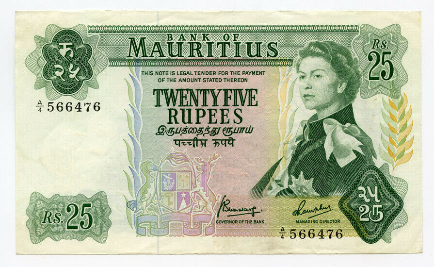 Mauritius 1967 Issue Queen Elizabeth 25 Rupees Banknote Crisp Xf.pick#32b.