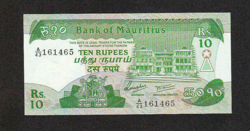10 Rupees Aunc Banknote From Mauritius 1985 Pick-35